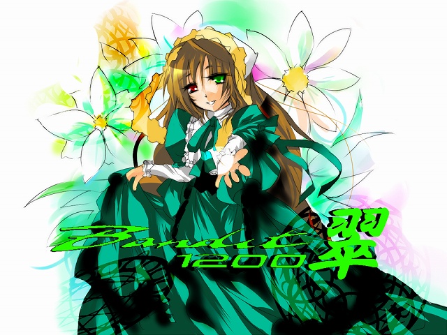blaze (blazeillust), suiseiseki, rozen maiden, 00s, 1girl, :d, breasts, bureizu, dress, female focus, floral background, flower, frilled dress, frilled shirt collar, frills, green dress, green eyes, green ribbon, head tilt, headscarf, heterochromia, long hair, long sleeves, looking at viewer, open mouth, outstretched arm, pov, red eyes, ribbon, skirt hold, smile, solo, standing, very long hair, white headscarf