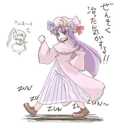 ameimo, onozuka komachi, patchouli knowledge, touhou, lowres, 2girls, female focus, full body, hat, long hair, multiple girls, purple eyes, purple hair, white background