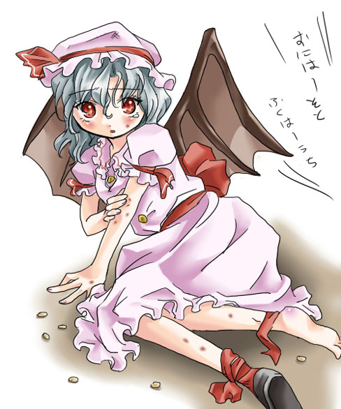 makako, makako (yume bouei shoujo tai), remilia scarlet, touhou, bad id, bad pixiv id, translation request, 1girl, barefoot, bat wings, female focus, hat, red eyes, setsubun, shoes, single shoe, solo, tears, wings
