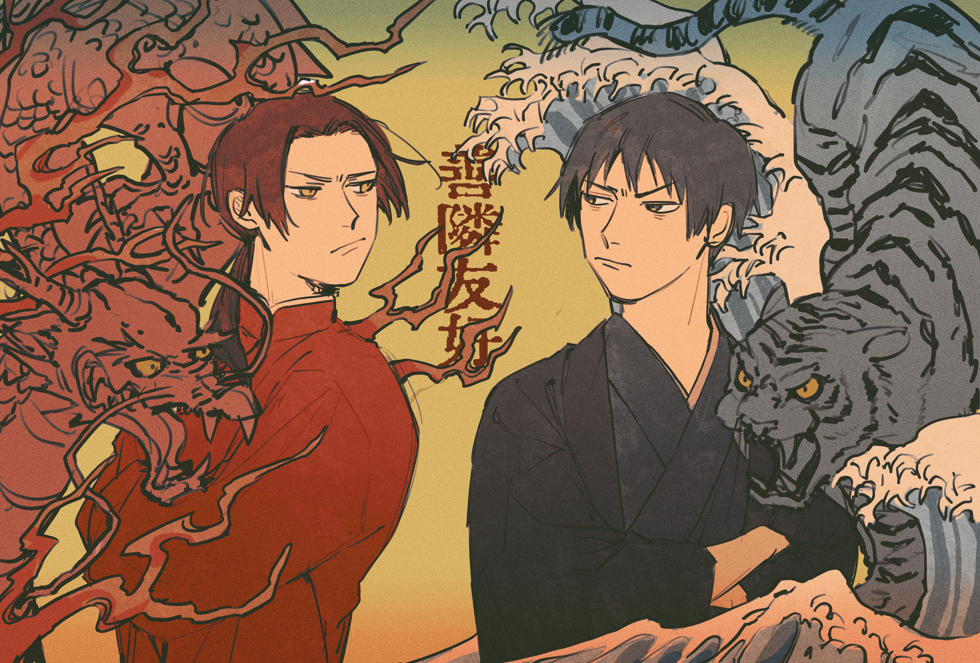 mi kan1609, china (hetalia), japan (hetalia), axis powers hetalia, absurdres, commentary request, highres, 2boys, animal, animal ears, animal nose, black eyes, black hair, black haori, blue kimono, brown hair, changpao, chinese clothes, closed mouth, crossed arms, dragon, dragon horns, dragon tail, fangs, half-closed eyes, haori, horns, japanese clothes, kimono, long hair, long sleeves, looking at another, low ponytail, male focus, mandarin collar, multiple boys, open clothes, ponytail, red shirt, shirt, short hair, simple background, tail, tiger, tiger ears, tiger tail, upper body, v-shaped eyebrows, waves, wide sleeves, yellow background, yellow eyes