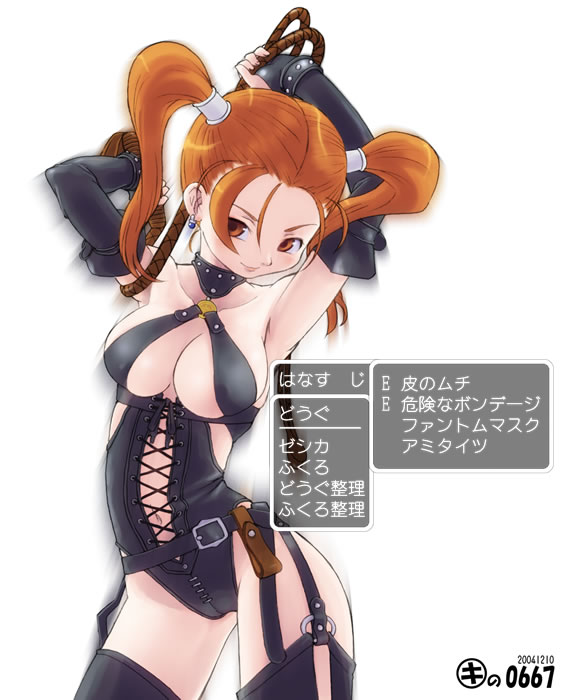 kei jiei, jessica albert, chunsoft, dragon quest, dragon quest iv, dragon quest viii, enix, square enix, translation request, 1girl, alternate costume, armpits, bdsm, brown eyes, brown hair, dominatrix, elbow gloves, female focus, garter belt, gloves, red hair, rope, solo, thighhighs, twintails, whip