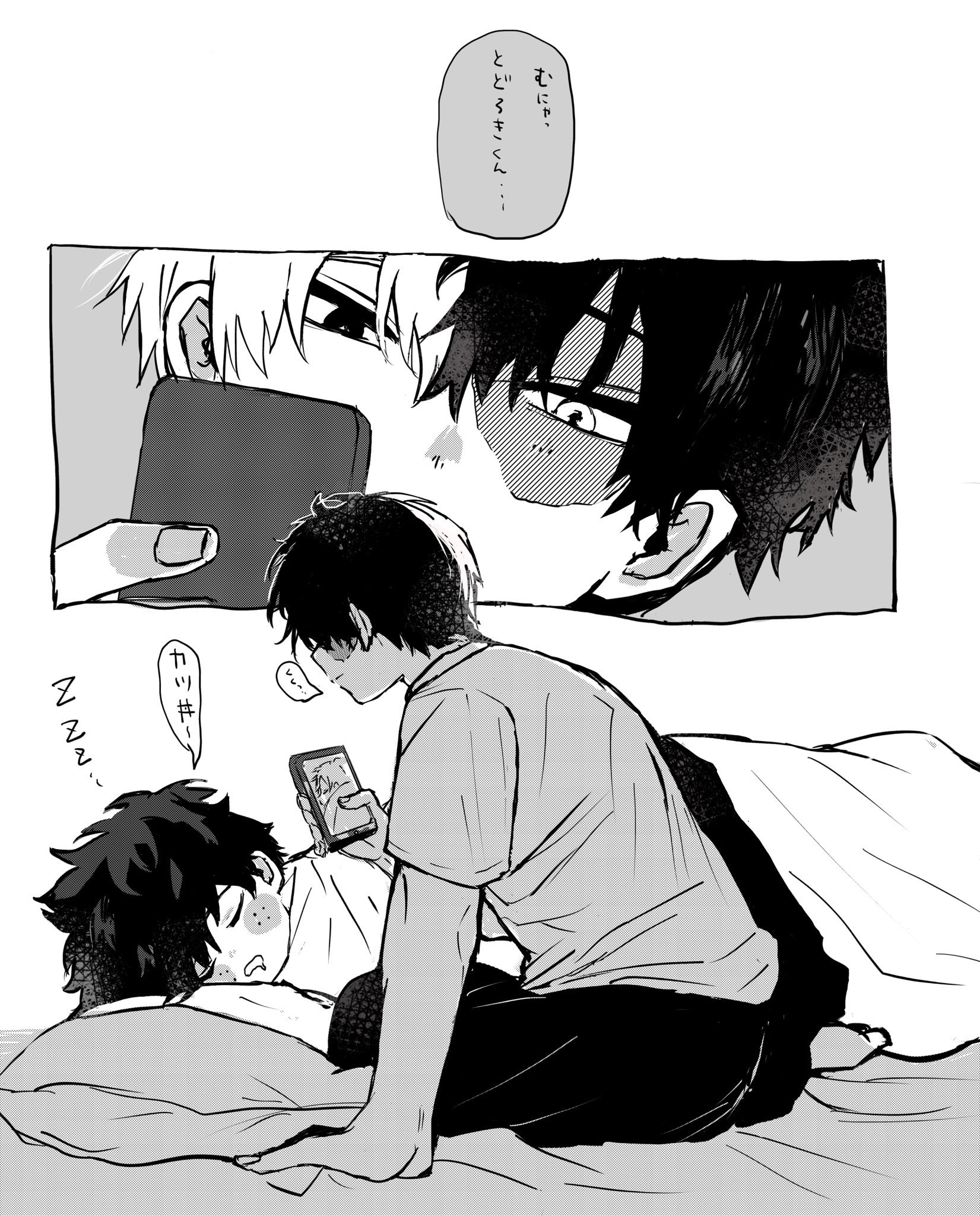 srsk4141, midoriya izuku, todoroki shoto, boku no hero academia, bed, cellphone, cellphone photo, curly hair, freckles, multicolored hair, on bed, phone, sleeping, tododeku, two-tone hair, yaoi