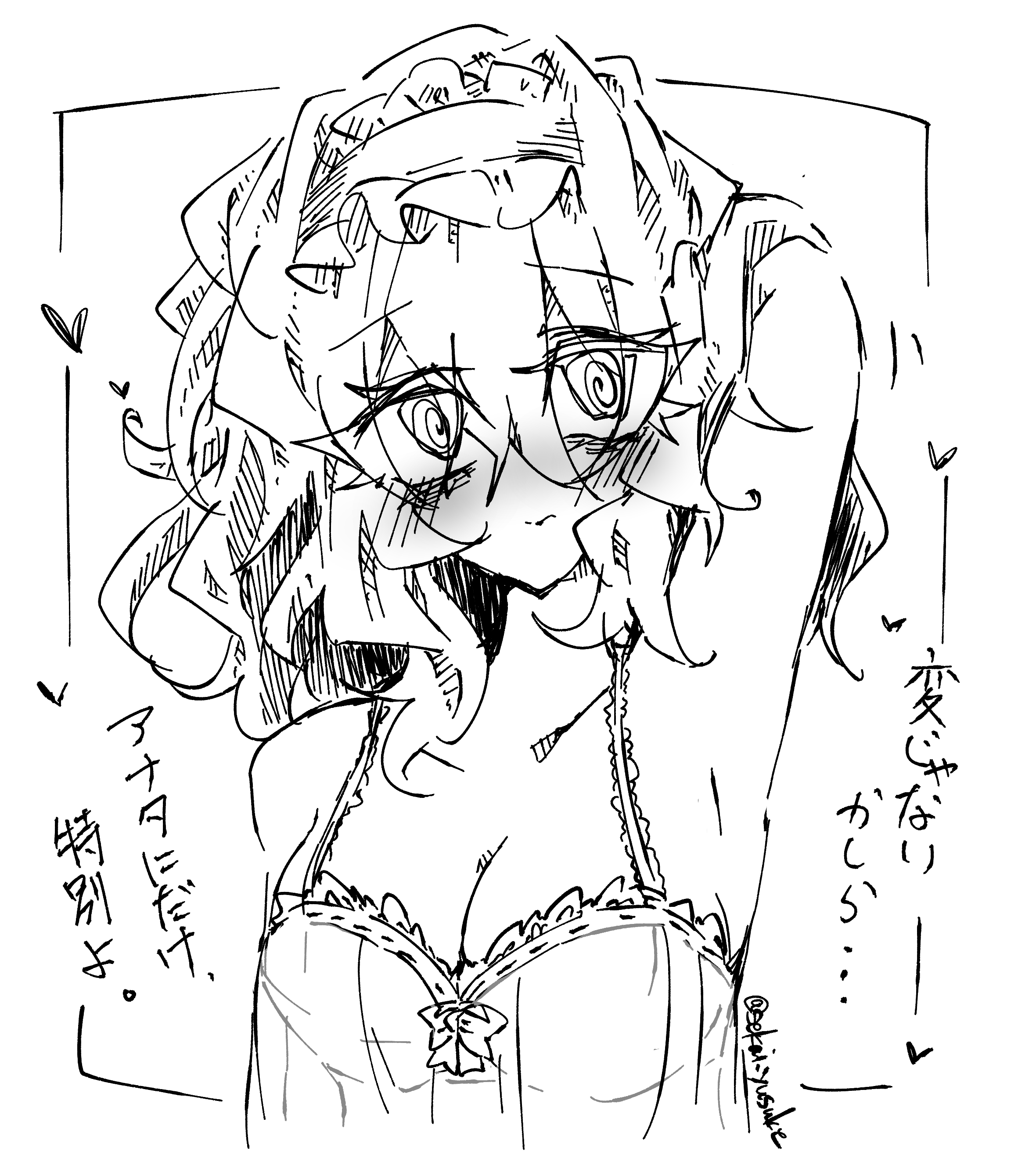 sekai yusuke, alice margatroid, touhou, 1girl, @ @, arm behind head, armpits, blush, breasts, camisole, cleavage, closed mouth, collarbone, frilled camisole, frills, hairband, hatching (texture), heart, japanese text, large breasts, lolita hairband, ribbon, short hair