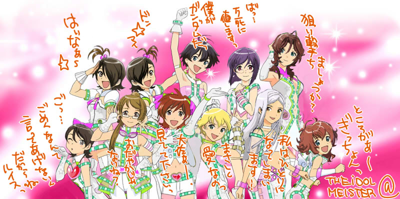 allelujah haptism, billy katagiri, christina sierra, graham aker, hallelujah haptism, lockon stratos, patrick colasour, saji crossroad, setsuna f. seiei, soma peries, tieria erde, gundam, gundam 00, idolmaster, idolmaster (classic), idolmaster 1, silver hair, 2girls, 6+boys, :d, blonde hair, blush, bow, brown hair, cosmic & funny (idolmaster), crossdressing, dress, hair bow, hairband, head tilt, long sleeves, looking at viewer, multiple boys, multiple girls, open mouth, parody, red bow, red hair, short hair, smile, text focus, white dress