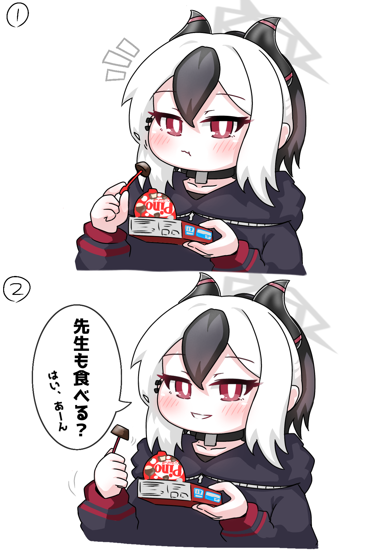 tomimon, kayoko (blue archive), blue archive, commentary request, highres, translation request, 1girl, :t, black choker, black hair, black hoodie, blush, chocolate, choker, closed mouth, collarbone, cropped torso, ear piercing, eating, halo, holding, hood, hood down, hoodie, horns, looking at viewer, multicolored hair, notice lines, piercing, pino (food), red eyes, simple background, smile, two-tone hair, upper body, wavy mouth, white background, white hair