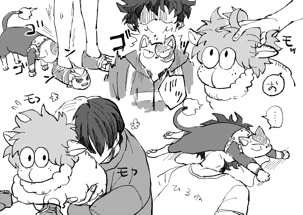 midoriya izuku, todoroki shoto, boku no hero academia, cat, curly hair, dekusheep, freckles, legs, mitakirinha, scar, sheep, shoutocat, tododeku, wool