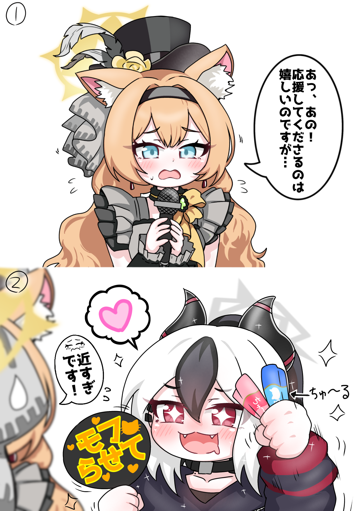 tomimon, kayoko (blue archive), mari (blue archive), mari (idol) (blue archive), blue archive, commentary request, highres, translation request, + +, 2girls, animal ear fluff, animal ears, arrow (symbol), black hair, black hairband, black hat, black hoodie, blush, brown hair, cat ears, comedic sweatdrop, dress, drooling, ear piercing, fangs, flying sweatdrops, grey dress, hair between eyes, hairband, halo, hand fan, hands up, hat, heart, holding, holding fan, holding microphone, hood, hood down, hoodie, horns, long hair, long sleeves, microphone, mouth drool, multicolored hair, multiple girls, paper fan, piercing, red eyes, spoken heart, sweatdrop, two-tone hair, uchiwa, very long hair, white background, white hair