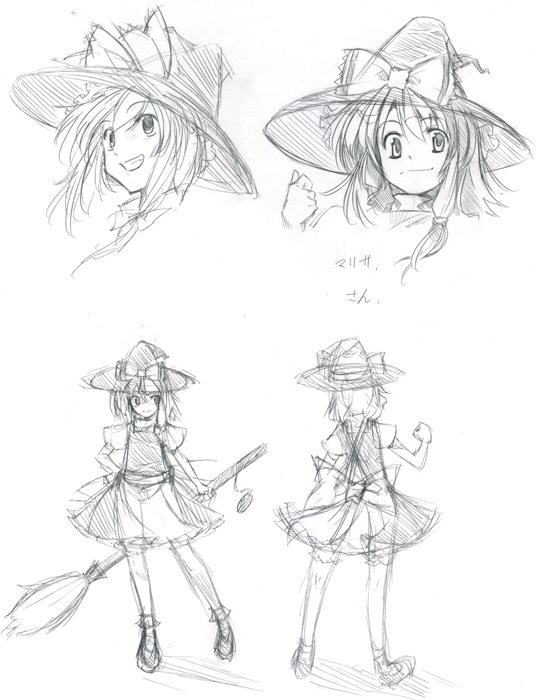 kiku hitomoji, tora tooru, toru tooru, kirisame marisa, touhou, 1girl, broom, female focus, greyscale, hat, monochrome, reference sheet, sketch, witch, witch hat