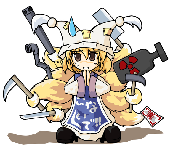 yagu-fuku, yakumo ran, touhou, 1girl, animal ears, animal hat, blonde hair, blush, brown eyes, chibi, female focus, fox ears, fox tail, full body, hat, long sleeves, looking at viewer, mob cap, multiple tails, ofuda, shoes, short hair, sleeves past wrists, solo, standing, sweatdrop, tail, tassel, weapon, white background, wide sleeves