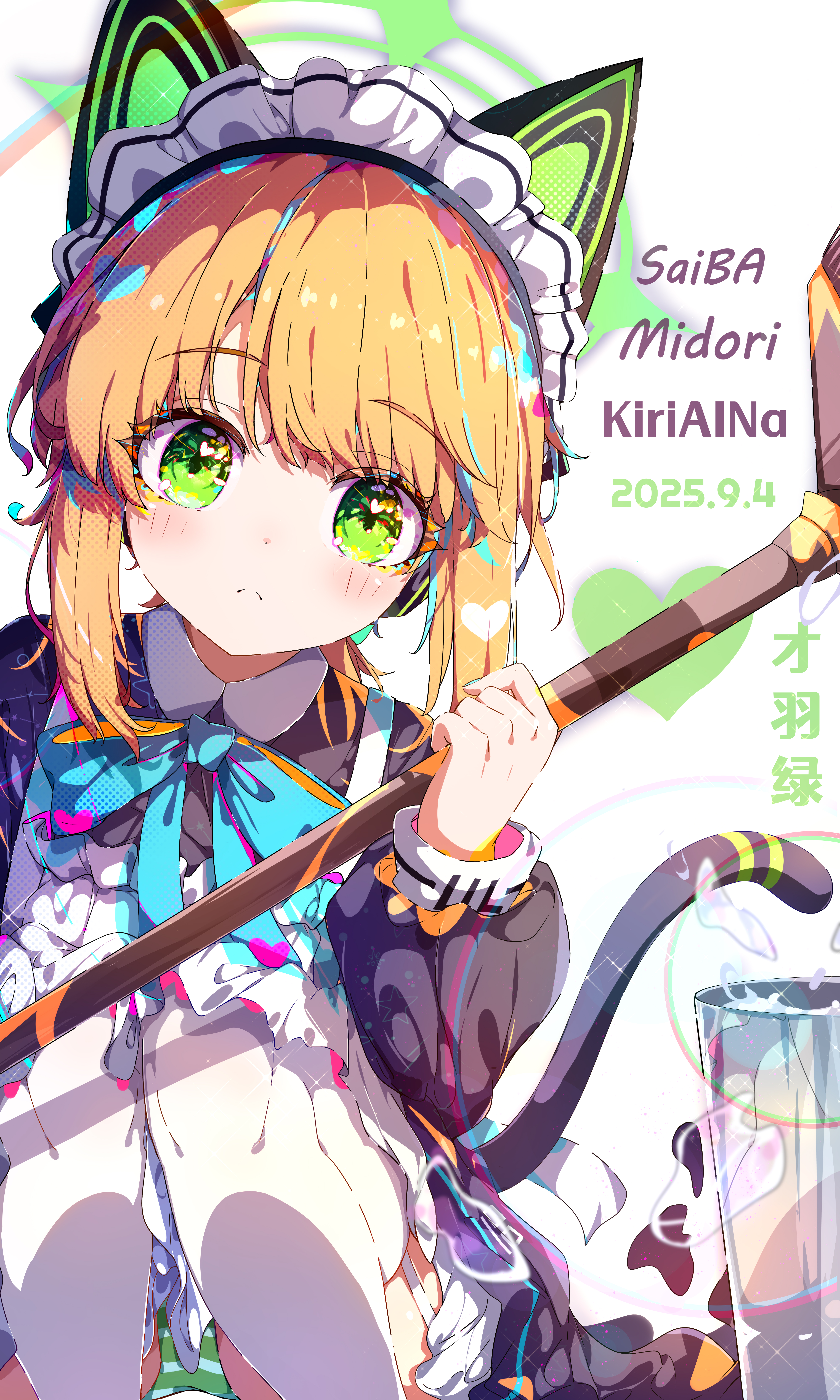 kiriaina, midori (blue archive), midori (maid) (blue archive), blue archive, absurdres, chinese commentary, commentary, english commentary, highres, mixed-language commentary, 1girl, animal ear headphones, animal ears, apron, artist name, black dress, black tail, blonde hair, blue bow, blue bowtie, blush, bow, bowtie, broom, bucket, cat ear headphones, cat ears, cat tail, character name, closed mouth, collared dress, contrast collar, dated, dress, fake animal ears, fake tail, feet out of frame, frilled apron, frills, garter straps, green eyes, green halo, green panties, halftone, halo, headphones, heart, holding, holding broom, knees, leaning to the side, long sleeves, looking at viewer, maid, maid apron, maid headdress, official alternate costume, panties, pantyshot, puffy long sleeves, puffy sleeves, sidelocks, simple background, solo, sparkle, squatting, straight-on, striped clothes, striped panties, tail, thighhighs, underwear, white apron, white background, white headdress, white thighhighs