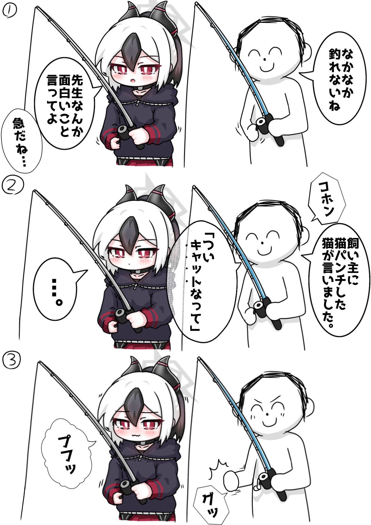 tomimon, doodle sensei (blue archive), kayoko (blue archive), sensei (blue archive), blue archive, commentary request, highres, translation request, …, 1boy, 1girl, :o, ^^^, black choker, black hair, black hoodie, blush, chibi, choker, clenched hand, closed eyes, closed mouth, collarbone, fishing, fishing line, fishing rod, hair between eyes, halo, holding, holding fishing rod, hood, hood down, hoodie, horns, long sleeves, multicolored hair, parted lips, pleated skirt, ponytail, red eyes, red skirt, skirt, spoken ellipsis, two-tone hair, wavy mouth, white background, white hair