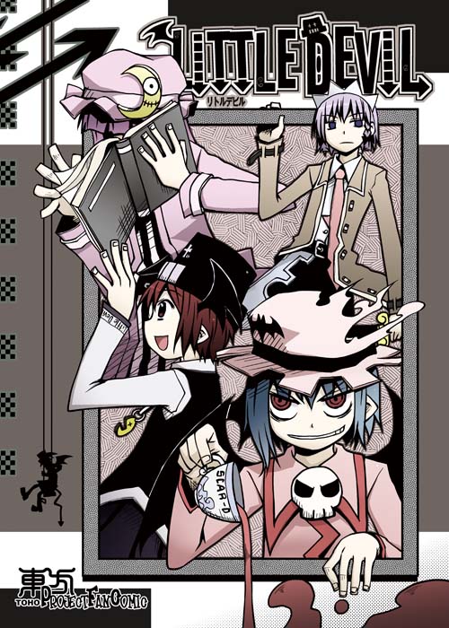 kannazuki hato, izayoi sakuya, koakuma, patchouli knowledge, remilia scarlet, embodiment of scarlet devil, soul eater, touhou, looking away, 4girls, adapted costume, alternate costume, alternate hairstyle, bat wings, blue hair, book, coat, crescent, cup, female focus, grin, hat, head wings, jewelry, looking at viewer, multiple girls, necktie, overcoat, parody, pendant, profile, purple hair, red hair, short hair, skull, smile, style parody, teacup, vest, wings