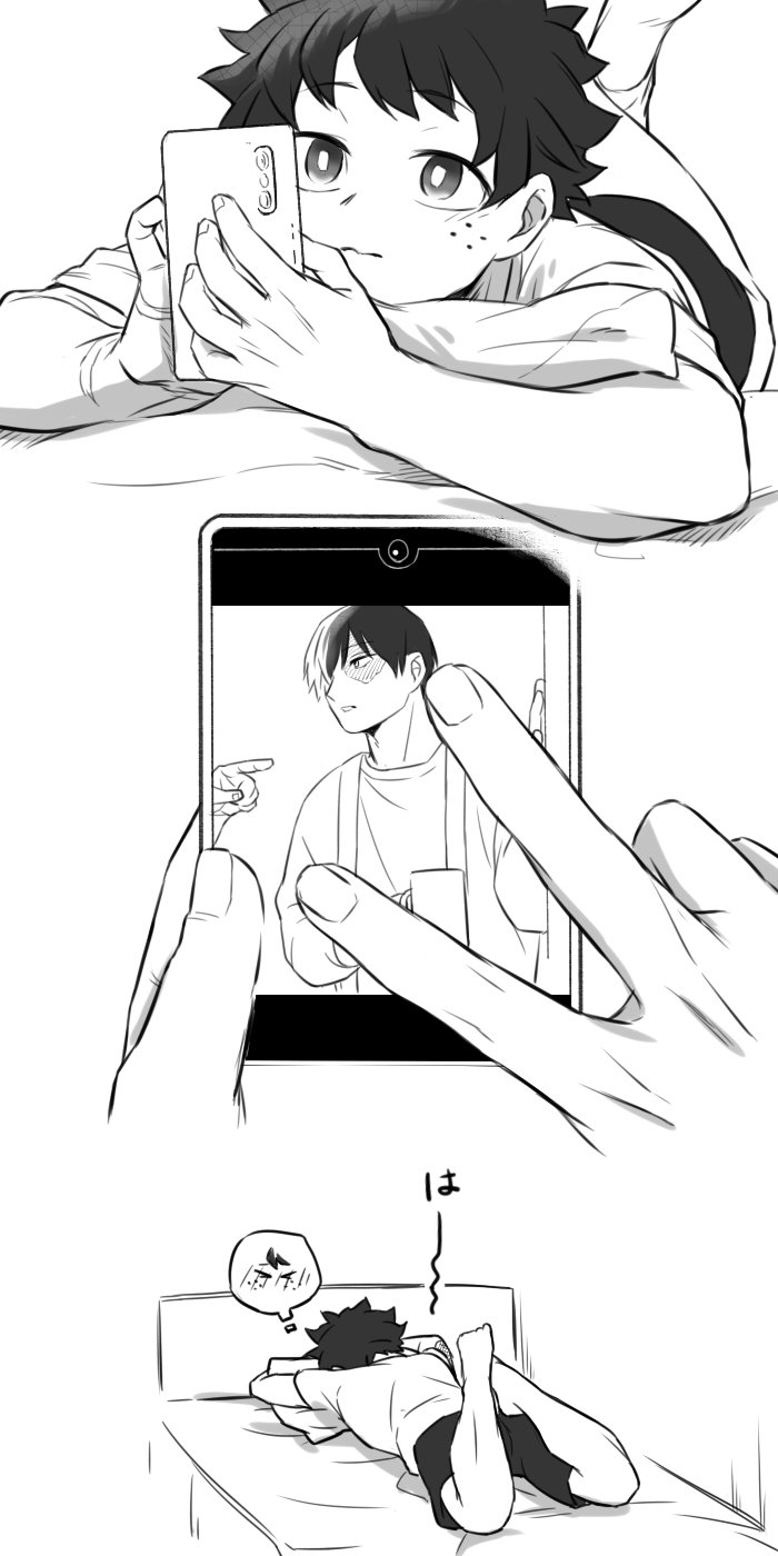 betsu aka2, midoriya izuku, todoroki shoto, boku no hero academia, 3koma, barefoot, blush, cellphone, cellphone photo, comic, curly hair, freckles, legs, on bed, phone, shirt, shorts, smile, tododeku, yaoi
