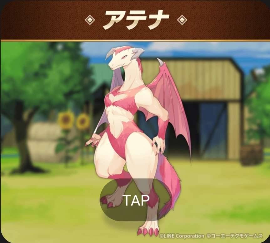 dragon (monster farm), line: monster farm, monster farm, official art, 1girl, dragon, fur bikini, monster girl, tiamat (monster farm)