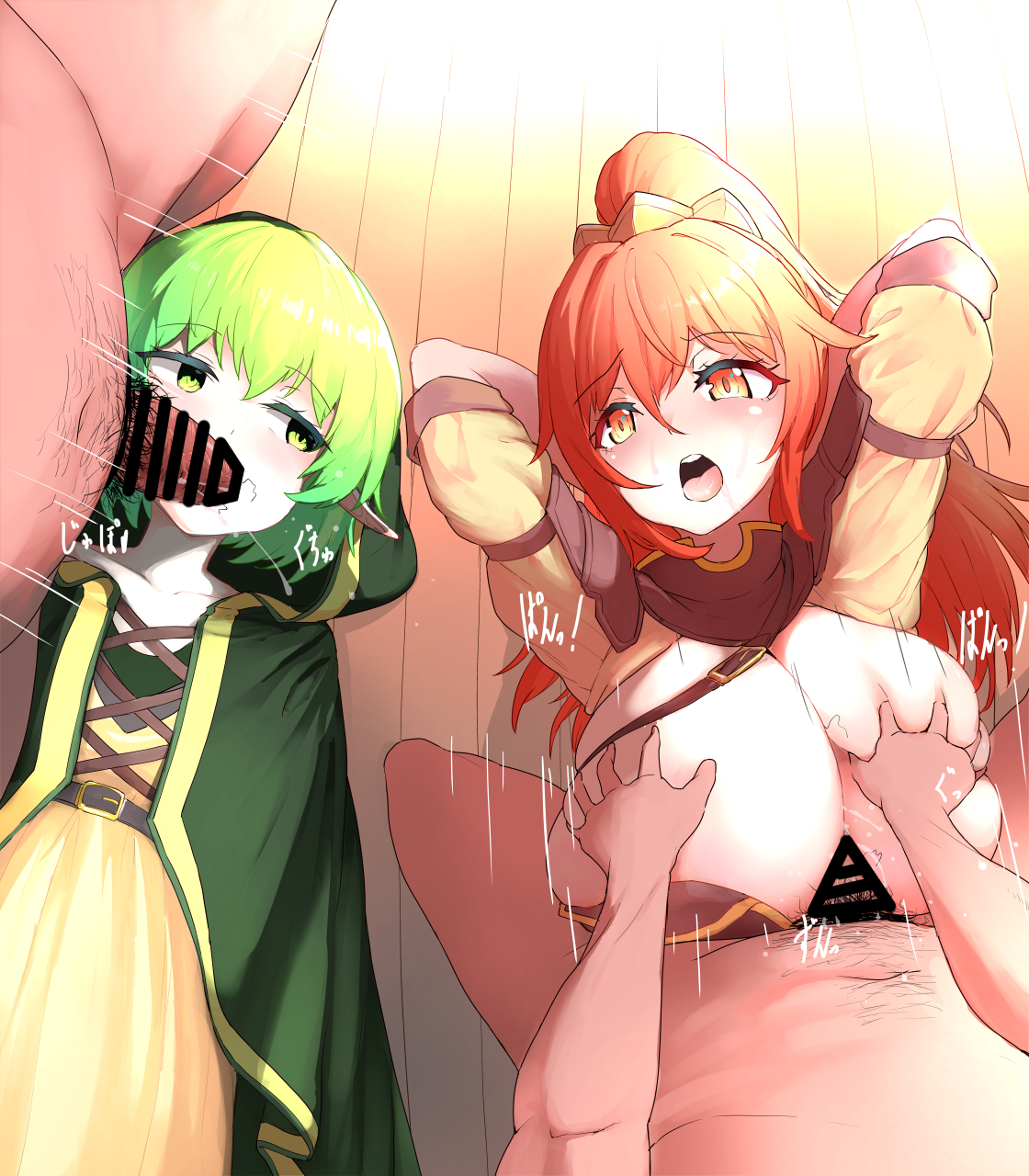 pt, nina (tensei kizoku), tensei kizoku no isekai boukenroku, 2boys, 2girls, arms up, bar censor, breasts, brown eyes, censored, clothed female nude male, clothed sex, fellatio, grabbing another's breast, green eyes, green hair, groping, huge breasts, huge penis, japanese text, long hair, lying, medium hair, milly (tensei kizoku), multiple boys, multiple girls, nude, open mouth, oral, paizuri, penis, ponytail, tongue