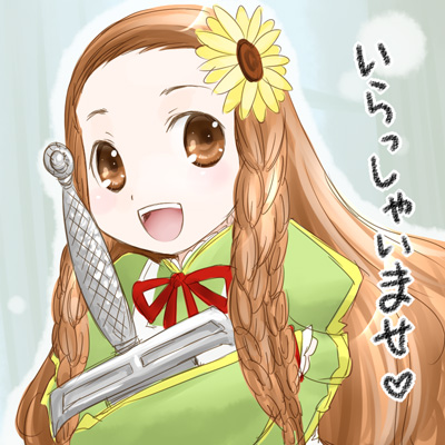 minyo, abigail, abigail (sekaiju no meikyuu), atlus, etrian odyssey, lowres, 1girl, braid, brown eyes, brown hair, female focus, flower, smile, solo, sunflower, twin braids