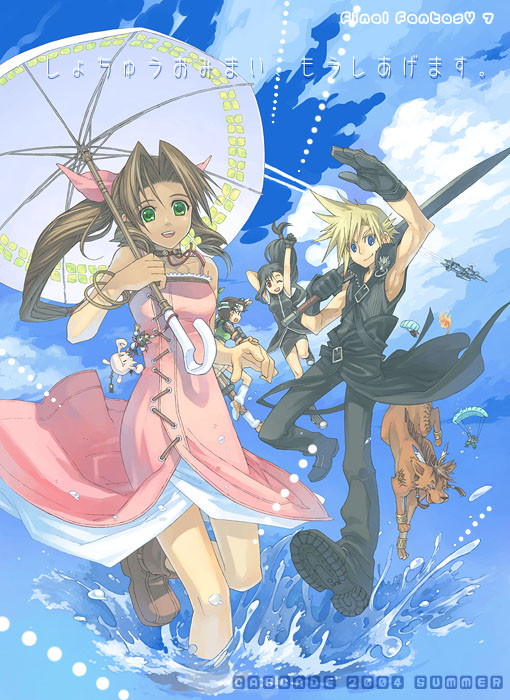 mitto, watanuki nao, aerith gainsborough, barret wallace, cait sith (final fantasy), cloud strife, red xiii, tifa lockhart, vincent valentine, yuffie kisaragi, final fantasy, final fantasy vii, final fantasy vii advent children, square enix, translation request, 00s, 1990s (style), 1boy, 2004, 3girls, :d, ;d, aircraft, airship, armpits, belt, black hair, blonde hair, blue eyes, boots, bracelet, brown hair, charm (object), choker, cloud, copyright name, day, dress, everyone, flying, gloves, green eyes, hair ribbon, headband, highwind, jewelry, jumping, kneehighs, long hair, loose socks, miniskirt, multiple girls, ocean, one eye closed, open mouth, outdoors, parachute, parasol, pink dress, ponytail, red eyes, retro artstyle, ribbon, short hair, shorts, skirt, sky, sleeveless, smile, socks, spiked hair, splashing, sword, umbrella, vest, wading, water, weapon, wink