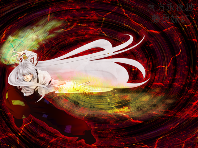 ryouko (ddism), fujiwara no mokou, touhou, bad id, bad pixiv id, 1girl, female focus, long hair, ribbon, solo