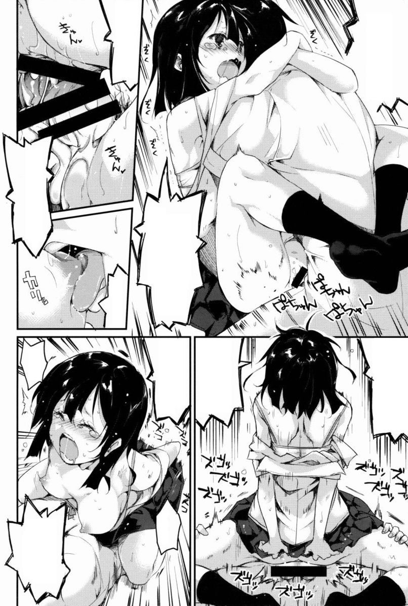 suzuki nago, original, non-web source, 1boy, 1girl, arm hug, arms behind back, back, bar censor, black hair, black socks, blush, bouncing breasts, bow, bow bra, bra, breasts, breasts apart, censored, clothes lift, cowgirl position, female orgasm, folded, greyscale, hug, leg lock, licking, licking nipple, monochrome, multiple views, nipple stimulation, nipples, open clothes, open shirt, orgasm, penis, pleated skirt, pussy, sakura mamiya (syoujo m), saliva, school uniform, sex, shirt, short hair, sitting, skirt, skirt lift, socks, straddling, tearing up, underwear, undressing, upright straddle