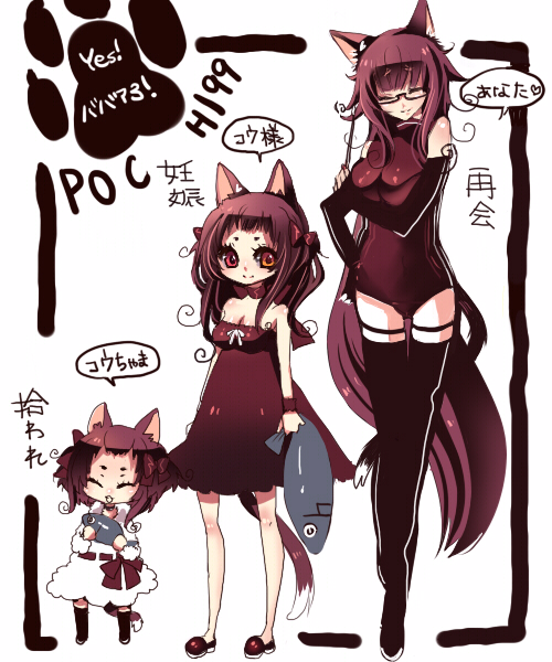shamu neko, animal ears, boots, chart, chibi, elbow gloves, fish, glasses, gloves, tail, thigh boots, thighhighs