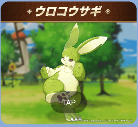 hare (monster farm), line: monster farm, monster farm, official art, kicking, rabbit, scaler (monster farm), scales