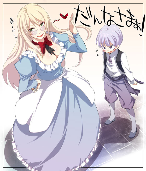 buriki, coopa, melt (druaga), druaga no tou, 1boy, 1girl, blonde hair, bow, breasts, cleavage, dress, genderswap, genderswap (ftm), genderswap (mtf), glasses, green eyes, heart, medium breasts, melt (tower of druaga), meruto