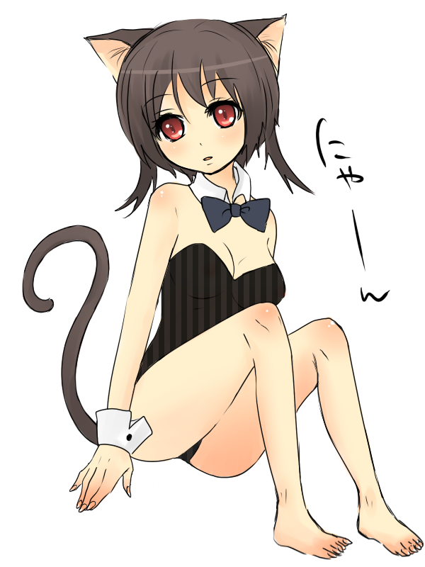orange coffee, bad id, bad pixiv id, animal ears, barefoot, bow, bowtie, brown hair, cat ears, cat tail, feet, red eyes, short hair, sitting, solo, tail, wrist cuffs