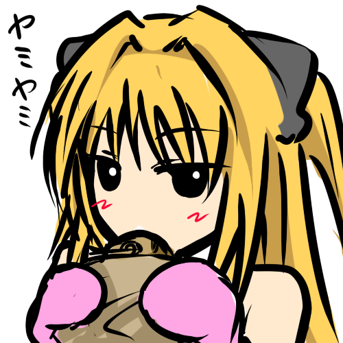 konjiki no yami, to love-ru, lowres, 00s, 1girl, blush, female focus, solo