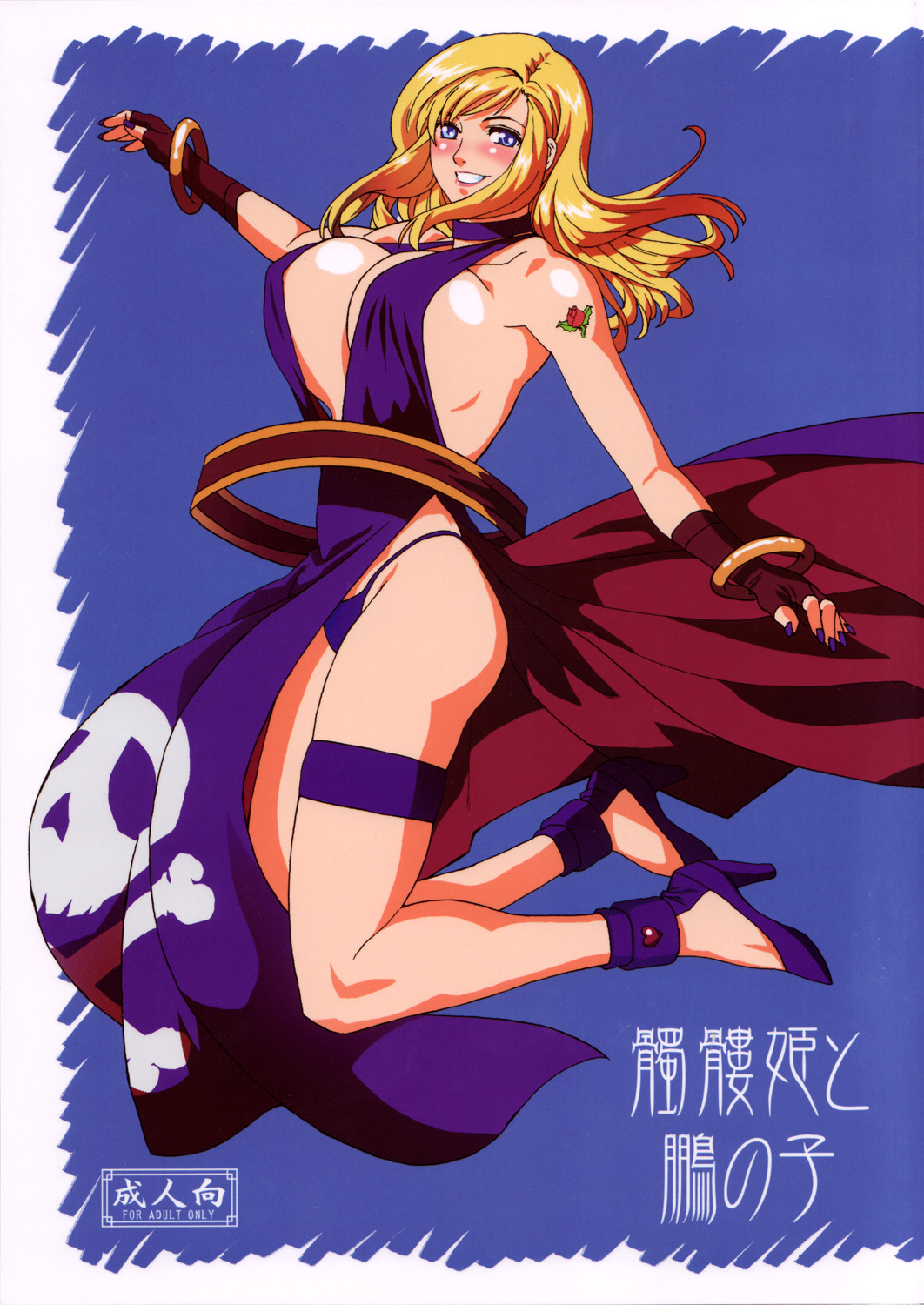 b. jenet, b.jenet, fatal fury, garou: mark of the wolves, snk, the king of fighters, highres, 1girl, blonde hair, blue eyes, blush, breasts, female focus, high heels, jumping, large breasts, legband, nail polish, panties, shoes, solo, thigh strap, thong, underwear