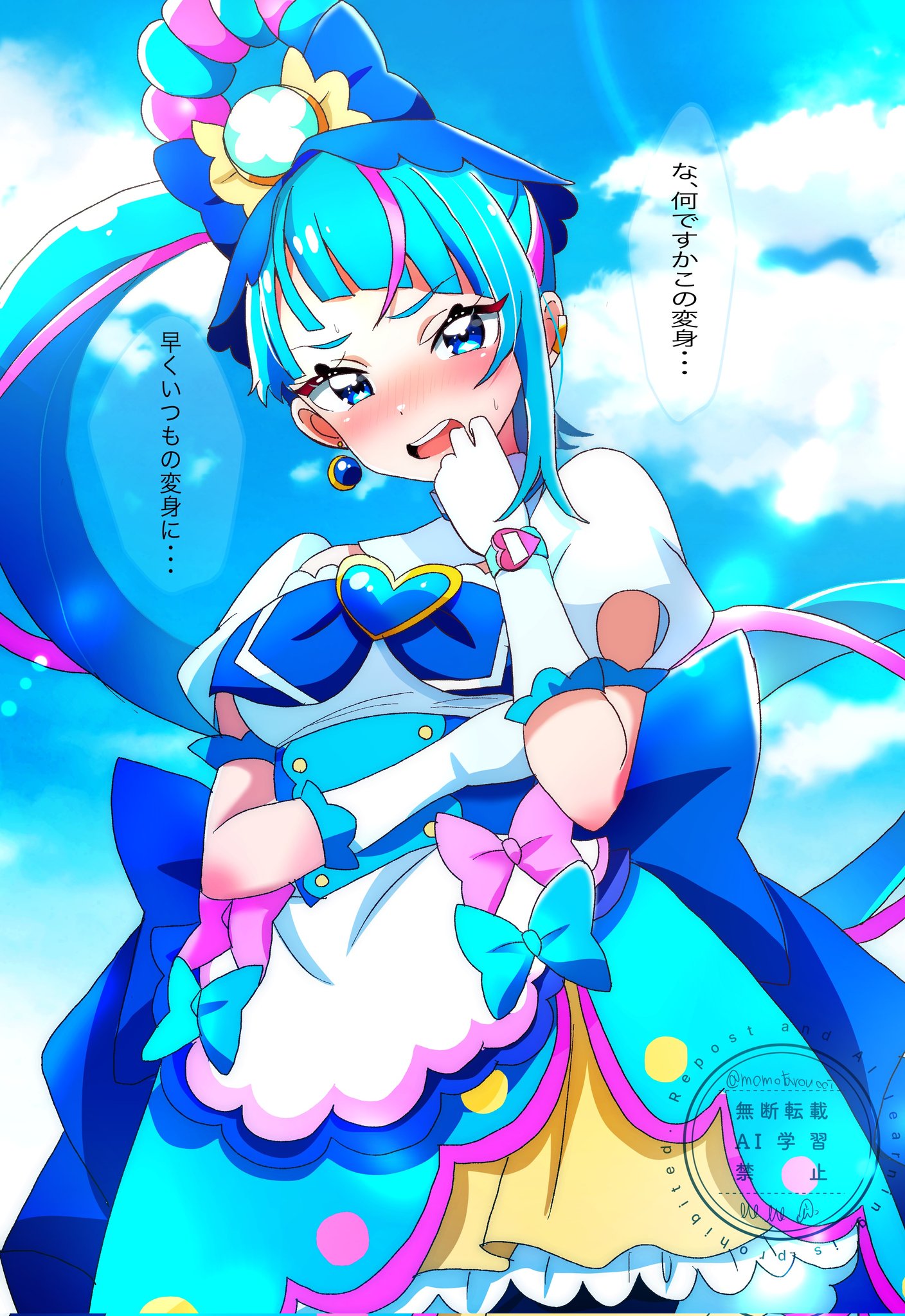 momotarouooi, cure spicy, fuwa kokone, delicious party precure, precure, highres, 1girl, blue bow, blue hair, blush, bow, breasts, brooch, cowboy shot, dress, earrings, embarrassed, gloves, green eyes, hair bow, hair rings, heart, heart brooch, jewelry, long hair, looking at viewer, magical girl, medium breasts, side ponytail, single hair ring, very long hair, watermark, white gloves