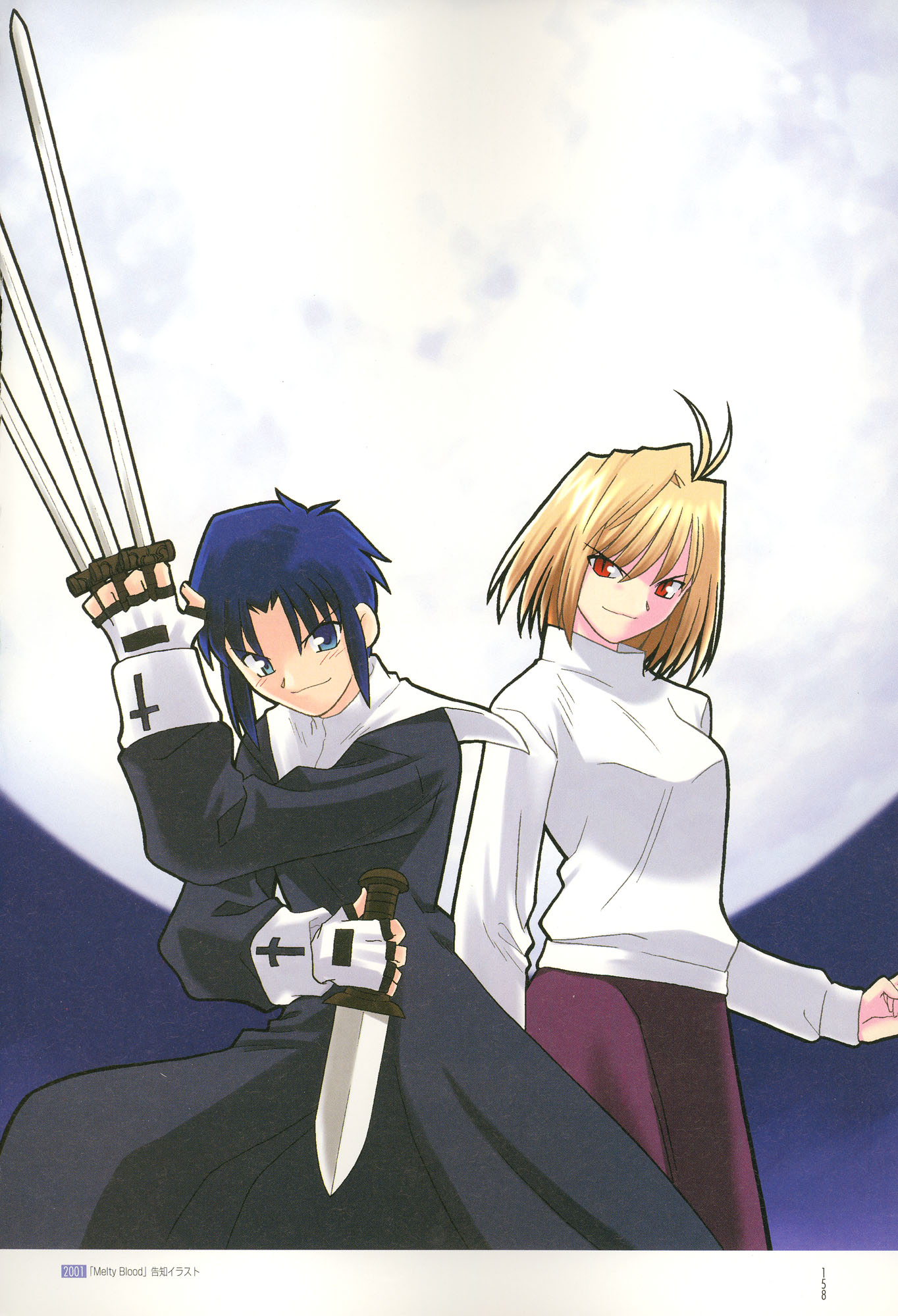 takeuchi takashi, arcueid brunestud, ciel (tsukihime), melty blood, tsukihime, type-moon, habit, highres, scan, 00s, 2girls, between fingers, black keys (type-moon), blonde hair, blue eyes, blue hair, full moon, holding, long skirt, moon, multiple girls, red eyes, skirt, smile, sweater, sword, turtleneck, weapon