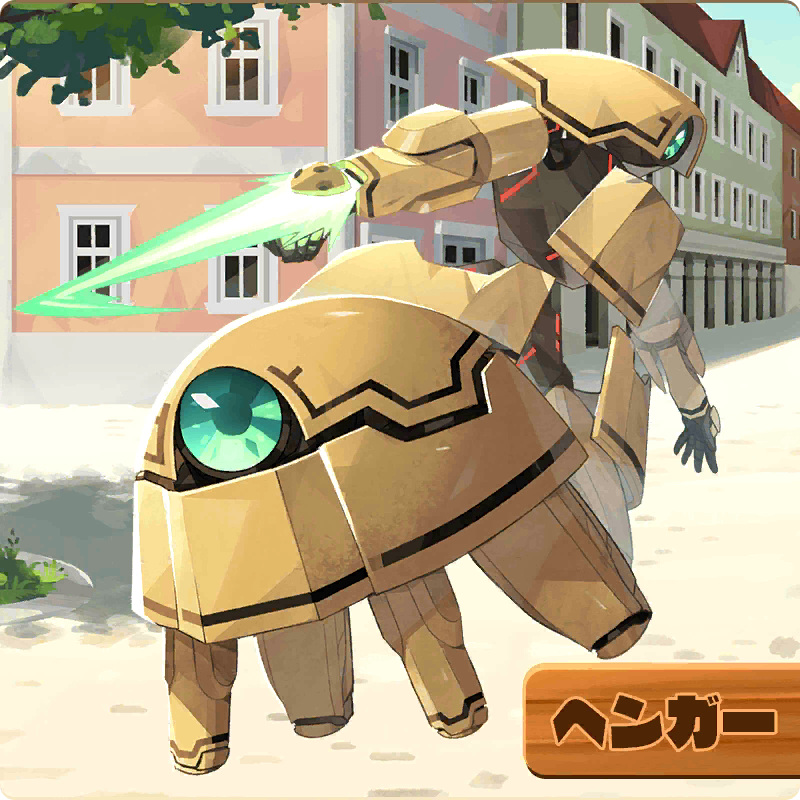 henger (monster farm), line: monster farm, monster farm, official art, alternate form, cyclops, one-eyed, robot