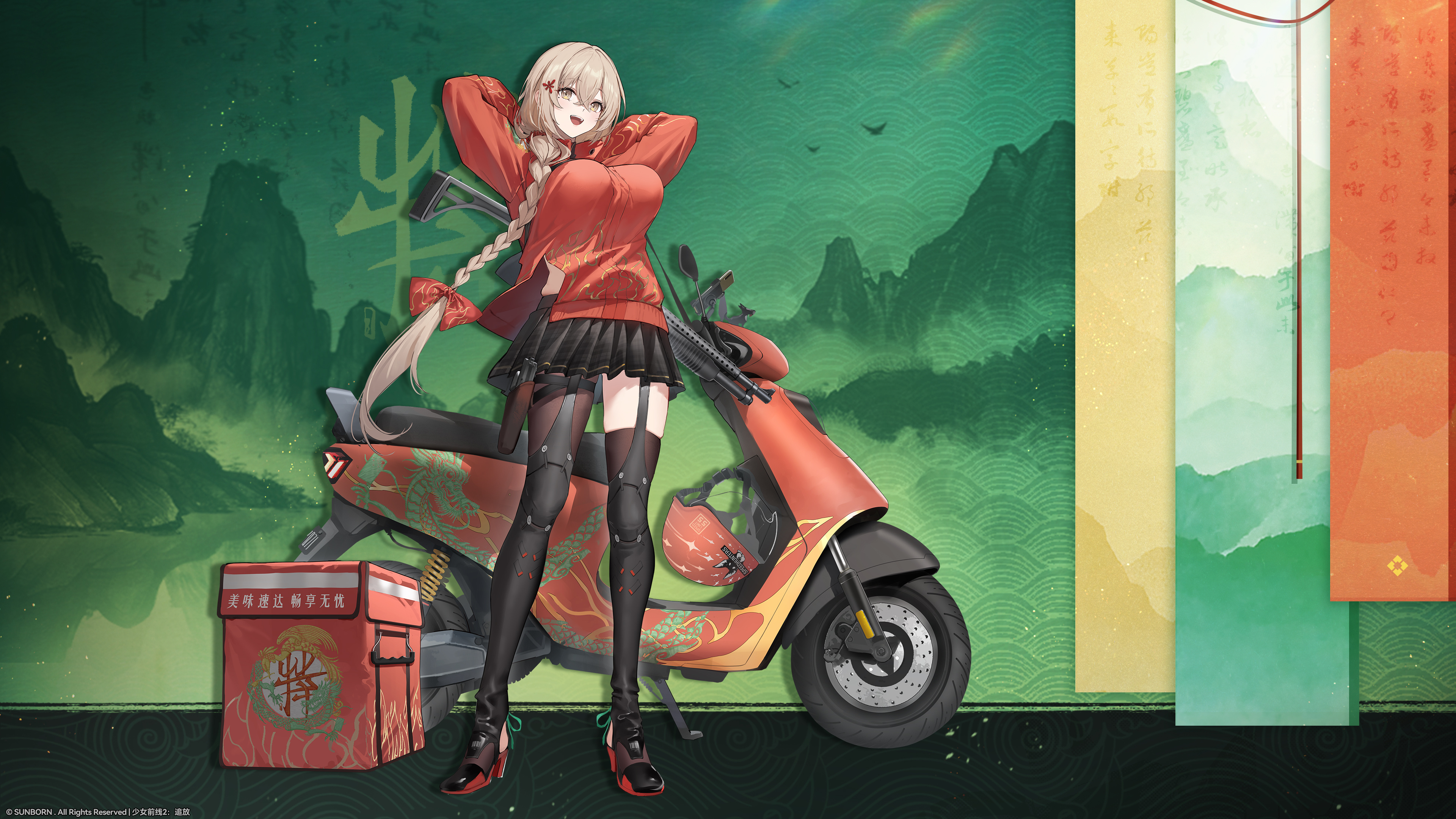 qiuhua (girls' frontline 2), type 97 shotgun (girls' frontline), girls' frontline, girls' frontline 2: exilium, absurdres, highres, official art, 1girl, bird, black skirt, blonde hair, gun, long hair, motor vehicle, motorcycle, open mouth, red shirt, shirt, shotgun, skirt, weapon, yellow eyes