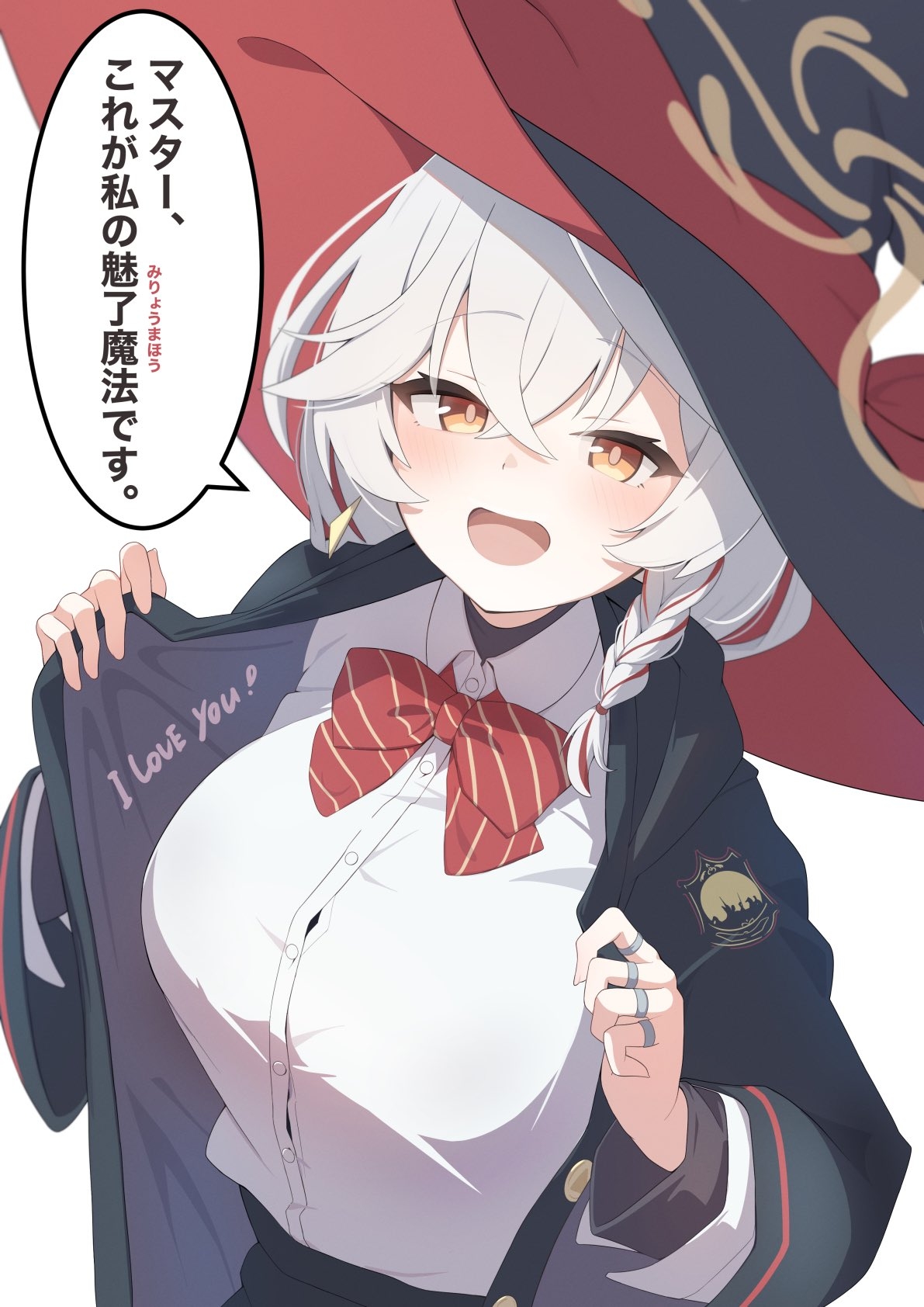 eri (blue archive), blue archive, commentary request, highres, translation request, 1girl, :d, black hat, black jacket, blush, bow, bowtie, braid, breasts, bright pupils, buttons, collared shirt, crossed bangs, diagonal-striped bow, diagonal-striped bowtie, diagonal-striped clothes, dress shirt, earrings, english text, eyelashes, hair between eyes, hands up, hat, jacket, jewelry, k yomichi, large breasts, long hair, long sleeves, looking at viewer, multiple rings, open clothes, open jacket, open mouth, orange eyes, red bow, red bowtie, ring, school uniform, shirt, simple background, single braid, smile, solo, speech bubble, striped bow, striped bowtie, striped clothes, upper body, white background, white pupils, white shirt, witch, witch hat