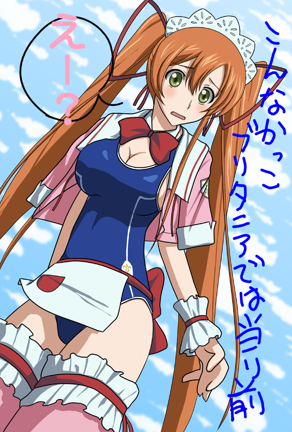 shirley fenette, code geass, translation request, 00s, 1girl, breasts, cleavage, female focus, green eyes, one-piece swimsuit, orange hair, pink thighhighs, school swimsuit, solo, swimsuit, thighhighs, twintails
