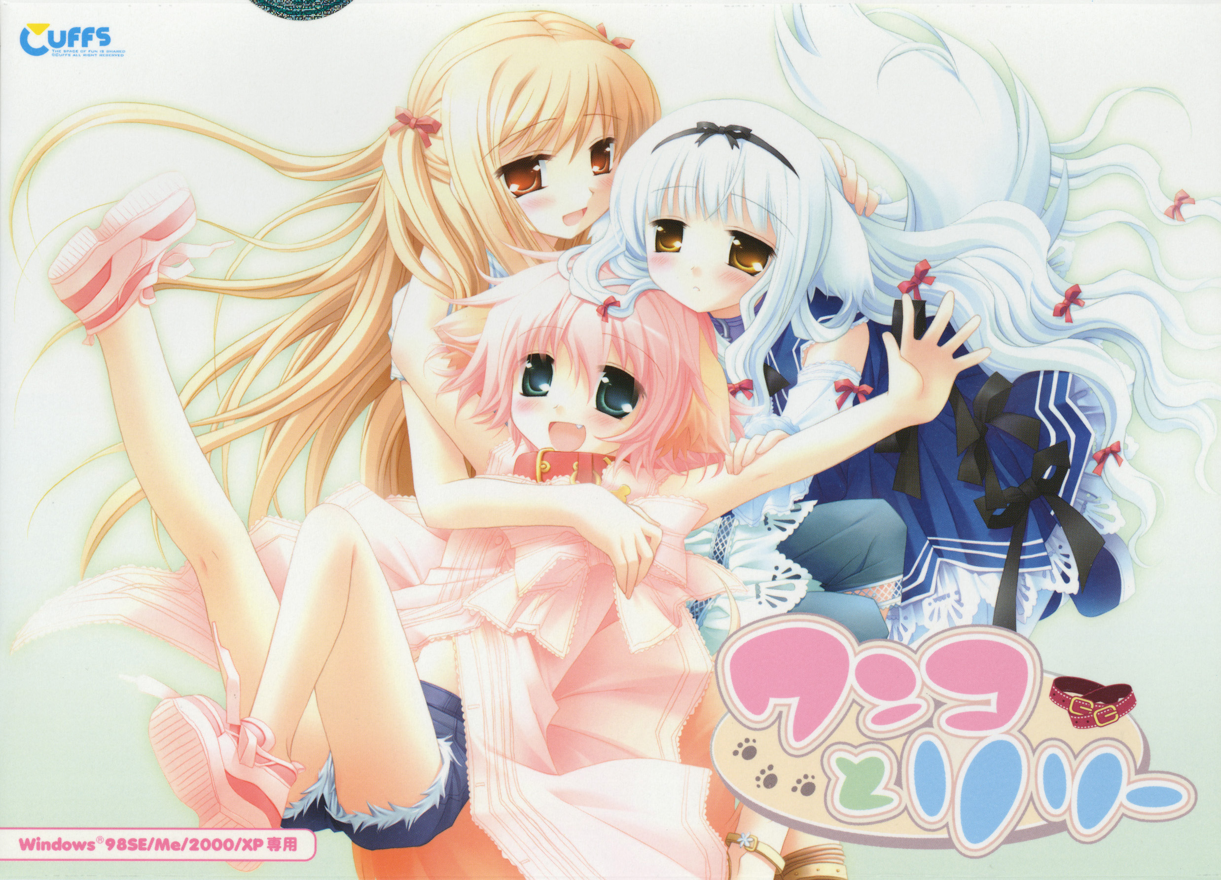 sakurazawa izumi, lily (wanko), lily (wanko to lily), touko (wanko to lily), wanko (wanko to lily), wanko to lily, highres, tagme, translation request, 3girls, animal ears, blonde hair, blue hair, blush, bow, bow hairband, closed mouth, collar, dog ears, dog girl, dog tail, dress, fang, green eyes, hair bow, hair ribbon, hairband, hug, long hair, multiple girls, open mouth, orange eyes, paw print, pink bow, pink hair, pink shoes, red ribbon, ribbon, shoes, short hair, shorts, tail, two side up, wavy hair, yellow eyes