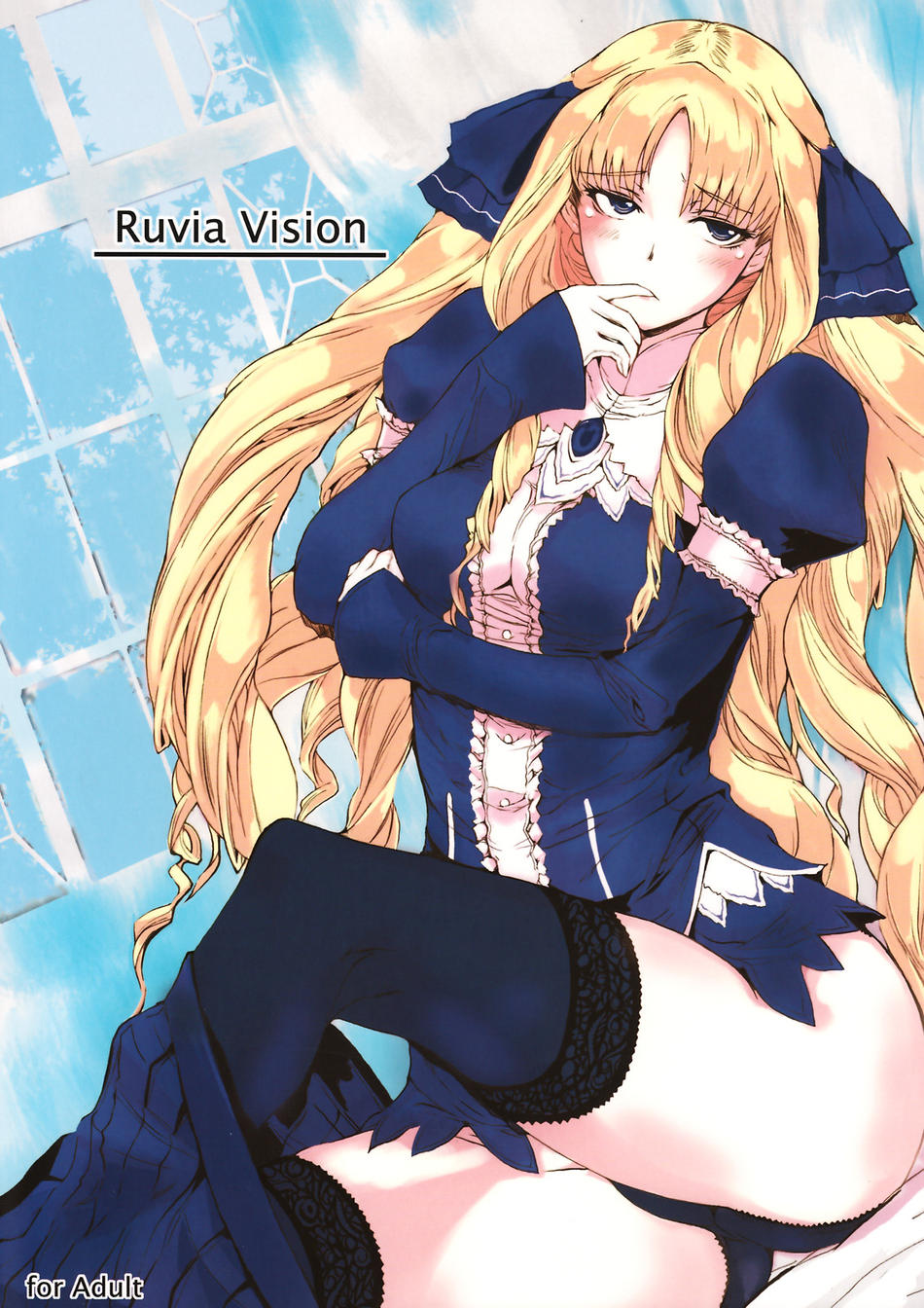 saigado, luviagelita edelfelt, fate/hollow ataraxia, fate/stay night, fate (series), highres, 00s, 1girl, blonde hair, blue eyes, blush, breasts, cleavage, drill hair, female focus, hair ribbon, long hair, panties, ponytail, ribbon, ringlets, solo, tears, thighhighs, underwear, undressing, very long hair
