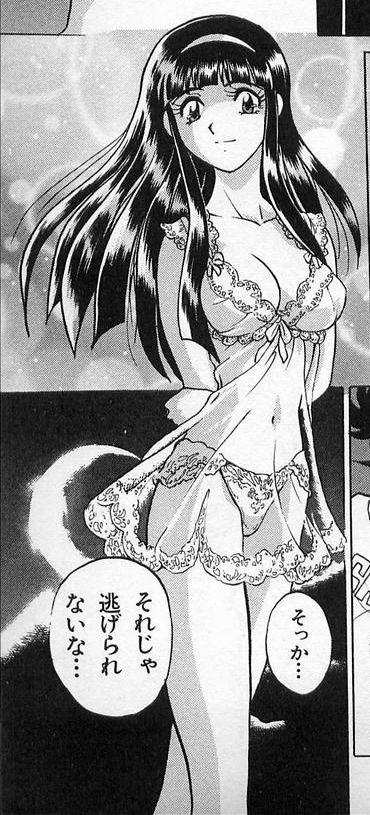 yumi sayaka, mazinger (series), mazinger z, mazinkaiser, toei company, translation request, 1girl, arms behind back, breasts, chemise, cleavage, crescent, crescent moon, female focus, greyscale, hairband, lace, legs, long hair, midriff, monochrome, moon, navel, night, panties, see-through clothes, smile, solo, underwear