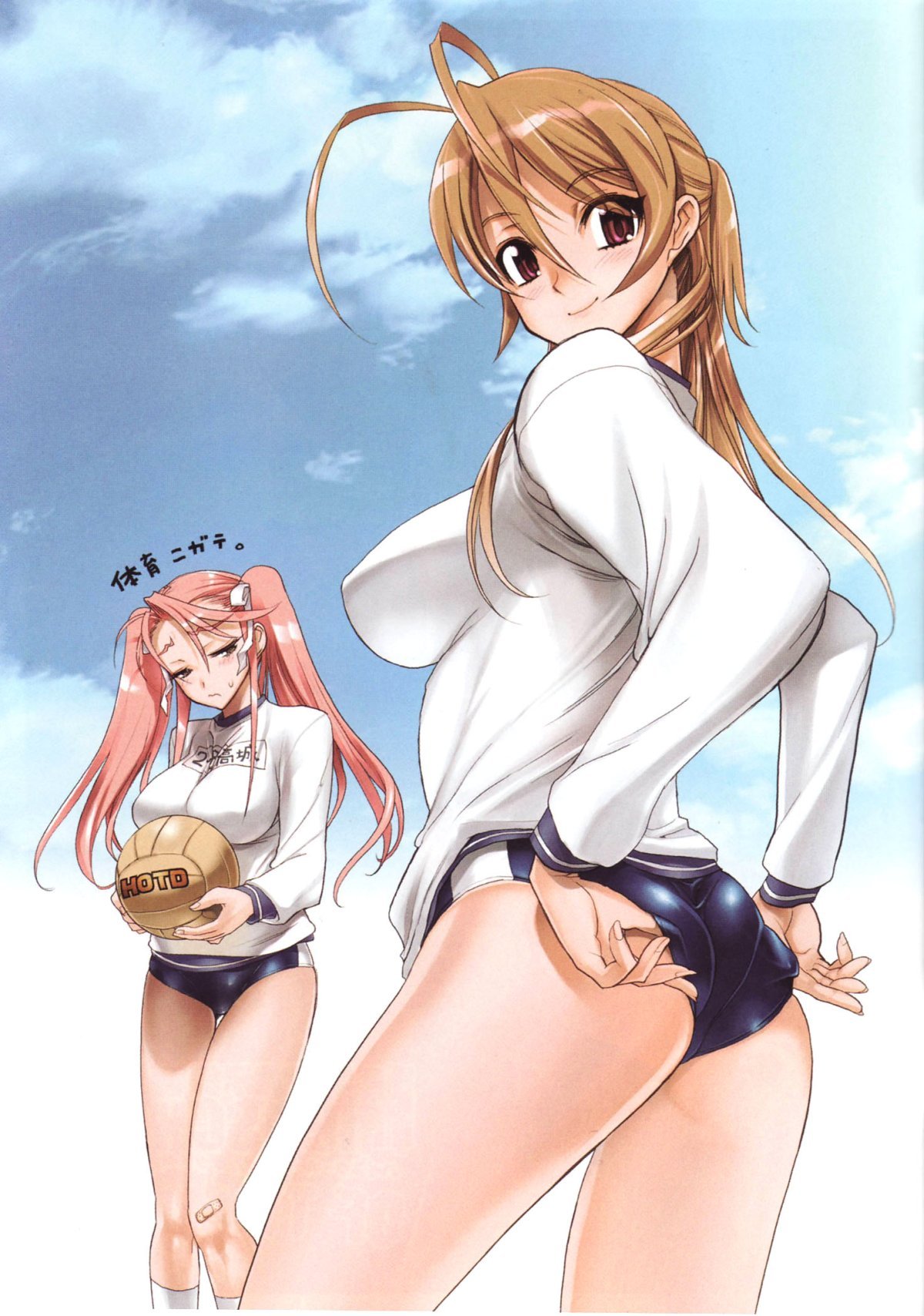 satou shouji, miyamoto rei, takagi saya, highschool of the dead, highres, translation request, 2girls, adjusting buruma, adjusting clothes, antenna hair, ass, ball, bandaid, bandaid on knee, bandaid on leg, breasts, brown hair, buruma, buruma pull, clothes pull, day, flat ass, from below, gym uniform, impossible clothes, impossible shirt, large breasts, long hair, looking back, multiple girls, pink hair, shirt, sky, smile, text focus, twintails, volleyball, volleyball (object)