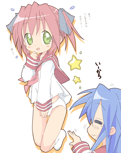 core (mayomayo), izumi konata, kobayakawa yutaka, lucky star, bad id, bad pixiv id, 00s, 2girls, :3, blue hair, green eyes, mole, mole under eye, multiple girls, panties, pink hair, school uniform, serafuku, twintails, underwear