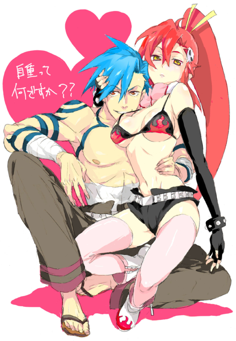 kazuko, kamina (ttgl), yoko littner, tengen toppa gurren lagann, bad id, bad pixiv id, translated, 00s, 1boy, 1girl, bandages, belt, bikini, bikini top only, blue hair, bodypaint, boots, breasts, couple, fingerless gloves, gloves, hair ornament, hetero, holding, midriff, pink thighhighs, ponytail, red hair, sandals, sarashi, scarf, shorts, swimsuit, thighhighs, topless female, topless male, yellow eyes