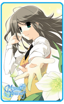fujimura yuzuki, myself yourself, lowres, 00s, outstretched arm, outstretched hand, reaching, solo