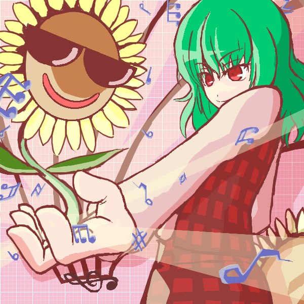 tori rui, kazami yuuka, touhou, 1girl, female focus, flower, foreshortening, green hair, plaid clothes, plaid vest, plant, red eyes, short hair, solo, standing, sunflower, vest