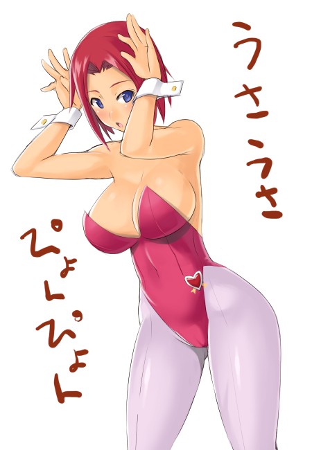 nagase haruhito, kouzuki kallen, code geass, translation request, 00s, 1girl, animal ears, bow, bowtie, breasts, cleavage, fake animal ears, female focus, heart, large breasts, leotard, pantyhose, pink pantyhose, playboy bunny, rabbit ears, rabbit pose, red leotard, solo, wrist cuffs