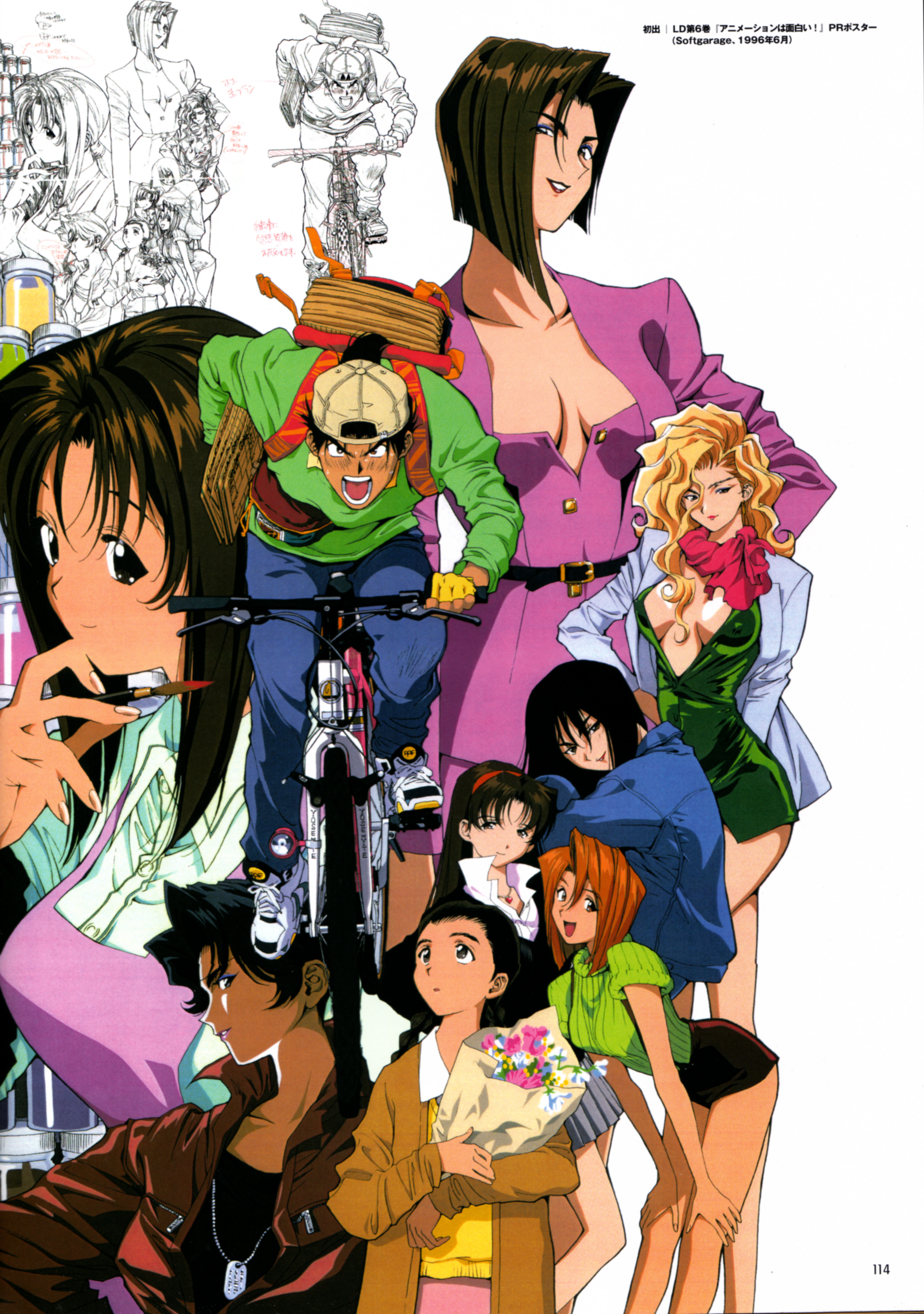kawamoto toshihiro, chie (golden boy), hayami ayuko, kanzaki yuka, katsuda naoko, noriko (golden boy), onna producer, onna shachou, ooe kintarou, terayama reiko, golden boy, absurdres, highres, huge filesize, scan, 1990s (style), 1996, 1boy, 6+girls, angry, backpack, bag, baseball cap, belt, bent over, bicycle, black hair, blonde hair, blouse, bouquet, braid, breasts, breasts apart, brown hair, carrying, cleavage, coat, dog tags, everyone, eyeshadow, fanny pack, flower, hairband, hand on own hip, hat, hip focus, jewelry, large breasts, leaning forward, lipstick, long hair, makeup, medium breasts, miniskirt, multiple girls, nail polish, necklace, no bra, open clothes, open mouth, open shirt, orange hair, paintbrush, ponytail, randoseru, red hair, retro artstyle, scarf, shirt, shoes, short hair, simple background, skirt, smile, sneakers, standing, suspenders, sweat, sweater, twin braids, wavy hair, white background