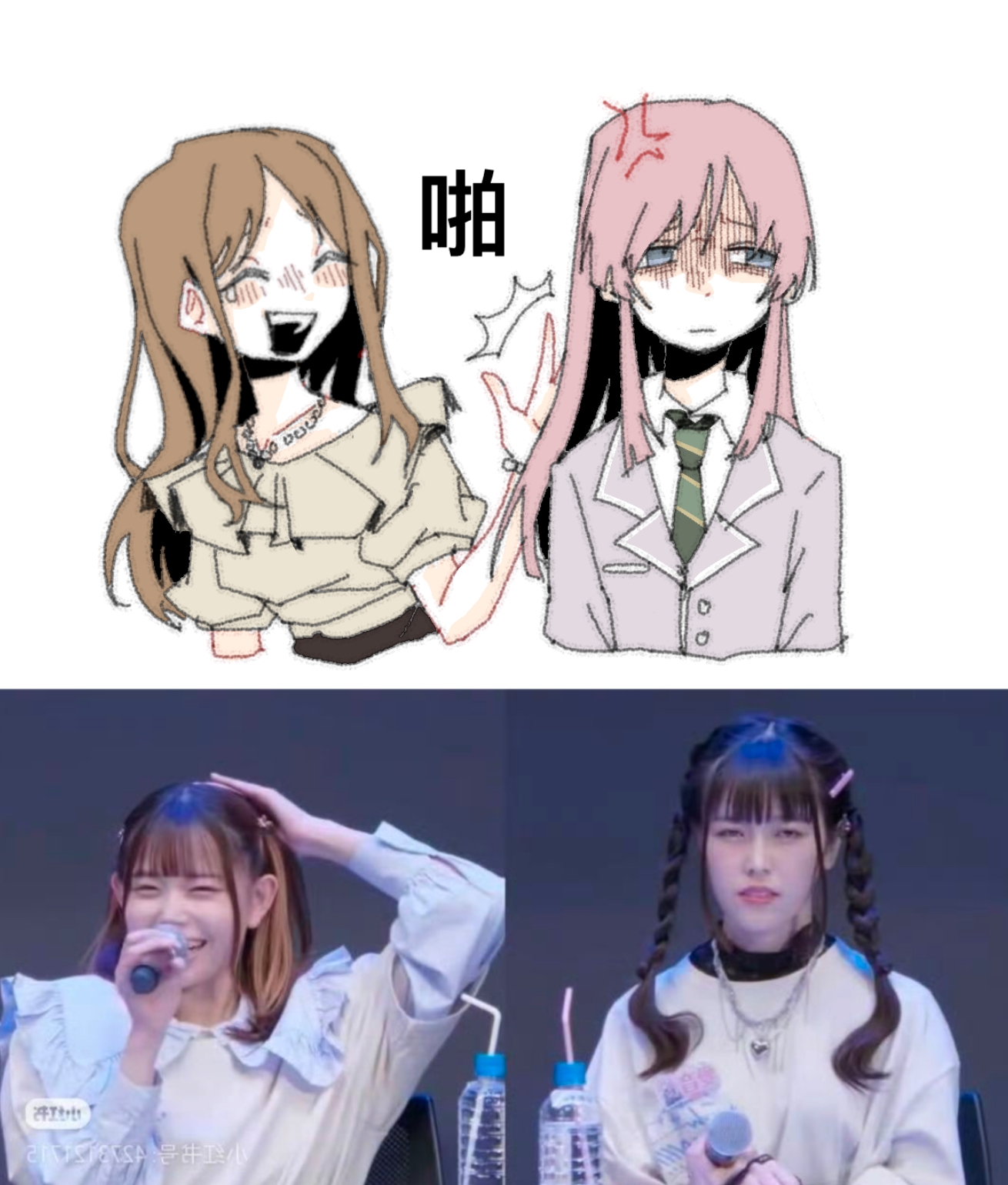 zongchi, chihaya anon, nagasaki soyo, bang dream!, bang dream! it's mygo!!!!!, chinese commentary, commentary request, highres, 2girls, arm behind head, brown hair, green necktie, grey eyes, grey jacket, haneoka school uniform, jacket, kohinata mika, long hair, multiple girls, necktie, pink hair, reference inset, school uniform, sidelocks, tateishi rin, voice actor, voice actor connection