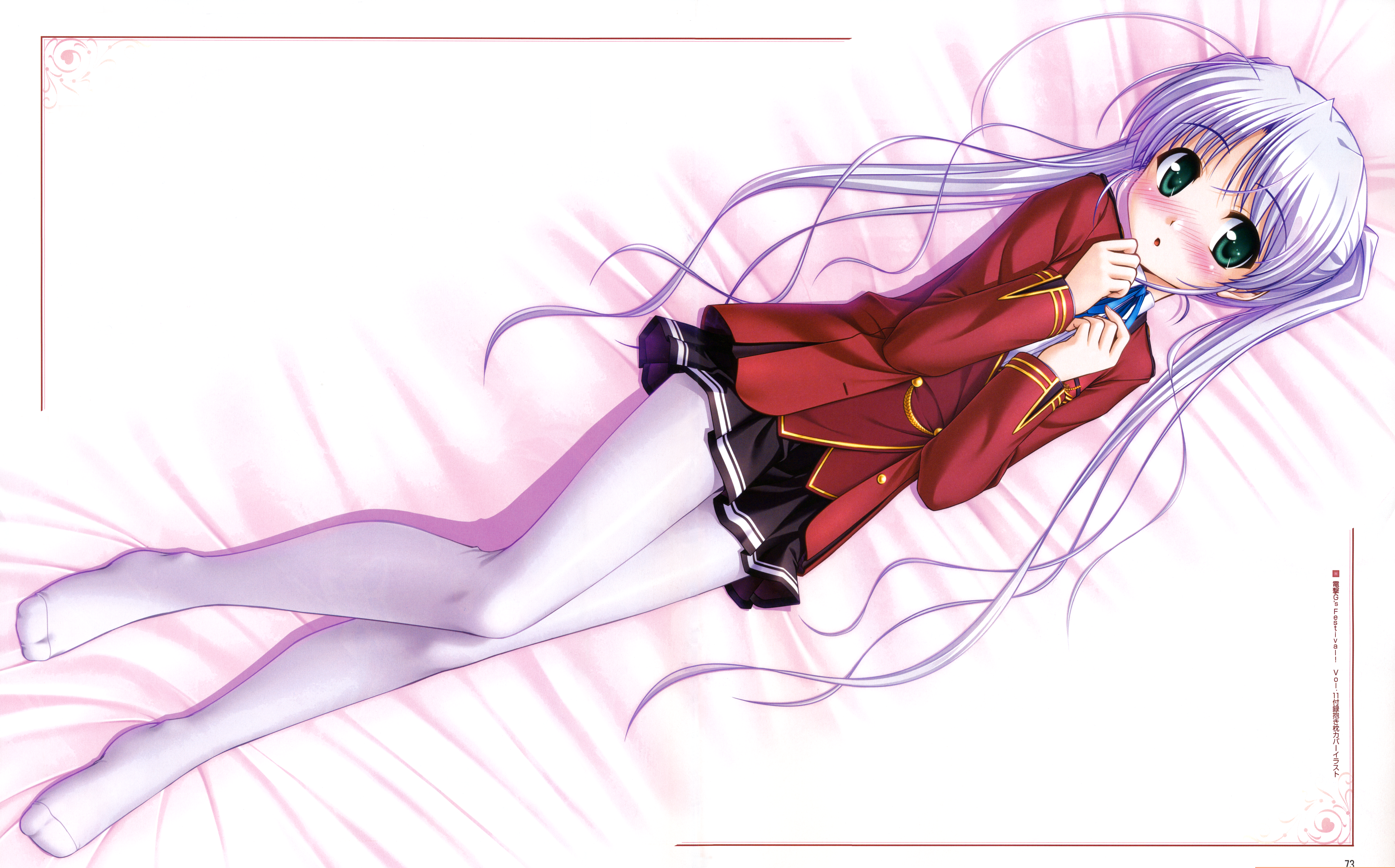 bekkankou, tougi shiro, fortune arterial, absurdres, highres, huge filesize, 1girl, dakimakura (medium), female focus, full body, green eyes, long legs, lying, pantyhose, school uniform, serafuku, solo, twintails, white pantyhose