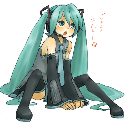 yukke, hatsune miku, vocaloid, lowres, aqua eyes, aqua hair, detached sleeves, long hair, necktie, sitting, solo, thighhighs, twintails