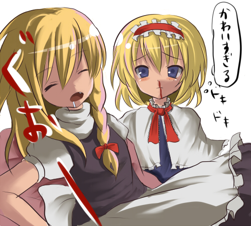 tetsuo (tashirosu), alice margatroid, kirisame marisa, touhou, bad id, bad pixiv id, lowres, translated, 2girls, blonde hair, blood, blue eyes, braid, closed eyes, female focus, long hair, multiple girls, nosebleed, saliva, short hair, side braid, simple background, sleeping, white background