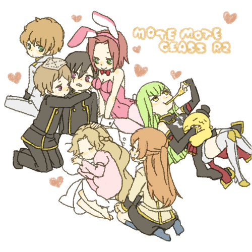 yukke, c.c., kouzuki kallen, kururugi suzaku, lelouch vi britannia, nunnally vi britannia, rolo lamperouge, shirley fenette, code geass, lowres, 00s, 3boys, 4girls, animal ears, barefoot, bisexual male, chibi, eating, fake animal ears, food, heart, hug, leotard, lying, multiple boys, multiple girls, pantyhose, pillow, pizza, playboy bunny, rabbit ears, sleeping, socks